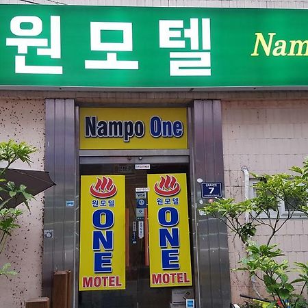 Nampo One Motel 釜山 外观 照片