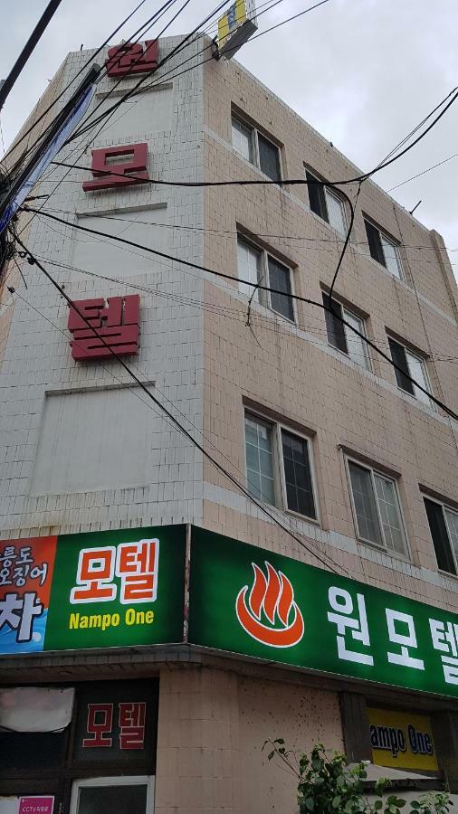 Nampo One Motel 釜山 外观 照片