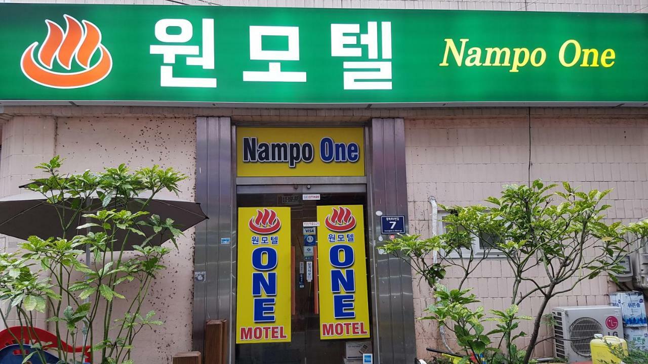 Nampo One Motel 釜山 外观 照片